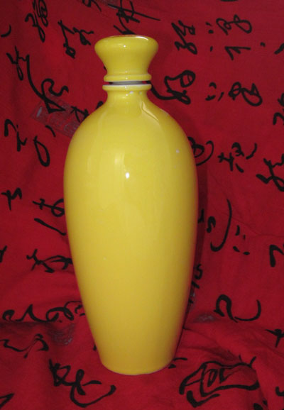 高档色釉黄瓶